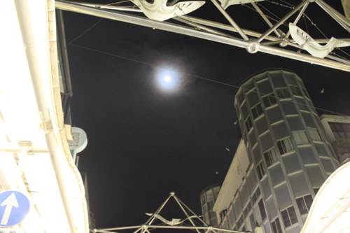 みさきのゑHAPPYになるブログ-満月