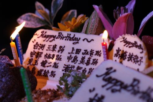 みさきのゑHAPPYになるブログ-プレート