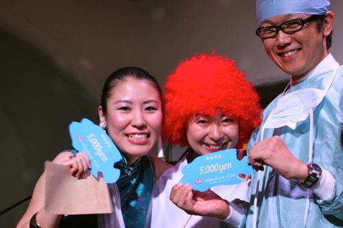 みさきのゑHAPPYになるブログ