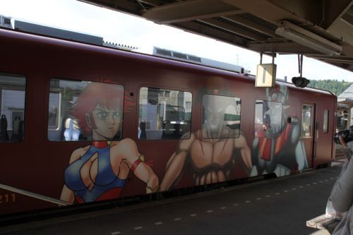 みさきのゑHAPPYになるブログ