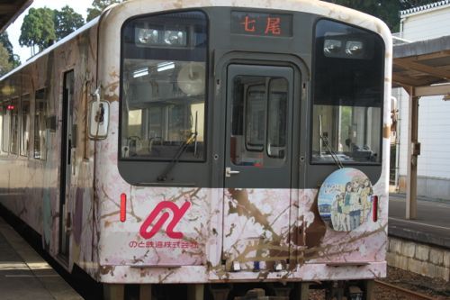 みさきのゑHAPPYになるブログ