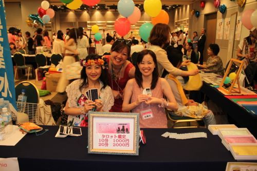 みさきのゑHAPPYになるブログ