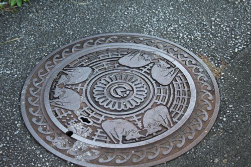 みさきのゑHAPPYになるブログ-具志川