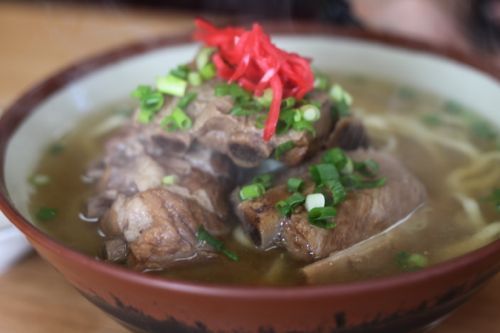 みさきのゑHAPPYになるブログ-てびち