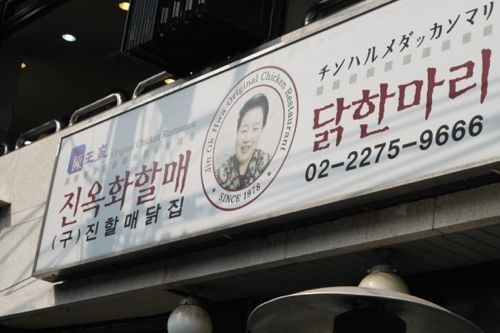 みさきのゑHAPPYになるブログ