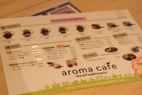 みさきのゑHAPPYになるブログ