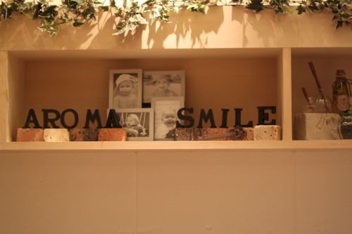 みさきのゑHAPPYになるブログ