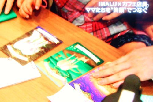 みさきのゑHAPPYになるブログ