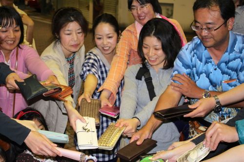 みさきのゑHAPPYになるブログ