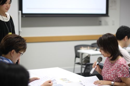 みさきのゑHAPPYになるブログ-発表