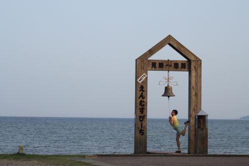 みさきのゑHAPPYになるブログ-えんむすびーち