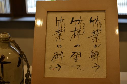 みさきのゑHAPPYになるブログ