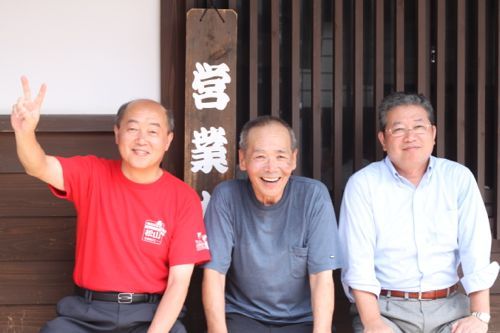 みさきのゑHAPPYになるブログ