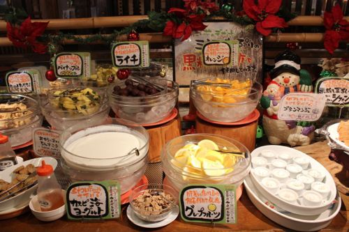 みさきのゑHAPPYになるブログ-デザート