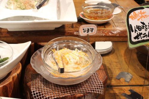 みさきのゑHAPPYになるブログ-なます