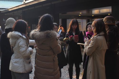 ★みさきのゑ【占いは幸せになるためのツール】HAPPYになるブログ-レディ