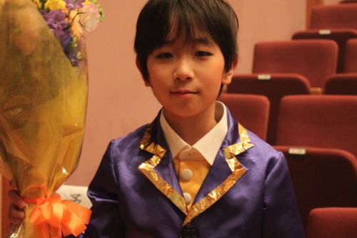 ★みさきのゑ【占いは幸せになるためのツール】HAPPYになるブログ-力丸