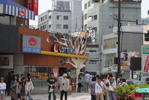 ★みさきのゑ【占いは幸せになるためのツール】HAPPYになるブログ-神宮前