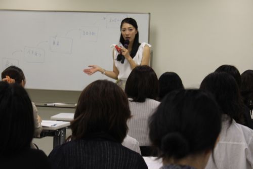 ★みさきのゑ【占いは幸せになるためのツール】自己分析のために占いを！