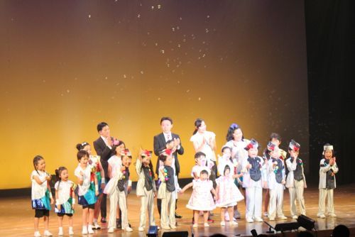 ★みさきのゑ【占いは幸せになるためのツール】HAPPYになるブログ-早川総理