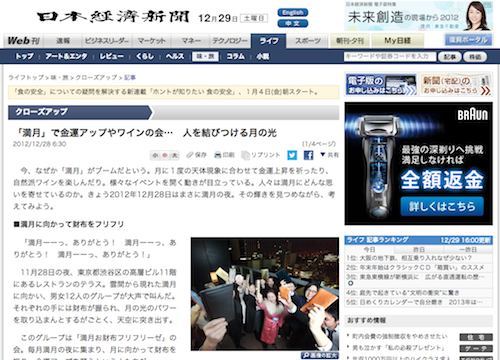 みさきのゑHAPPYになるブログ