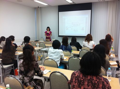 占いは幸せになるためのツール　みさきのゑHAPPYになるブログ-みさき