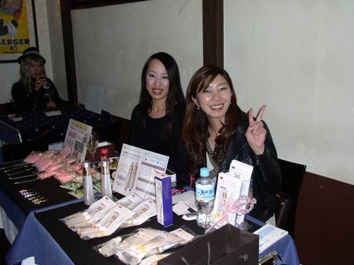 ★みさきのゑ【占いは幸せになるためのツール】HAPPYになるブログ-キレイ学