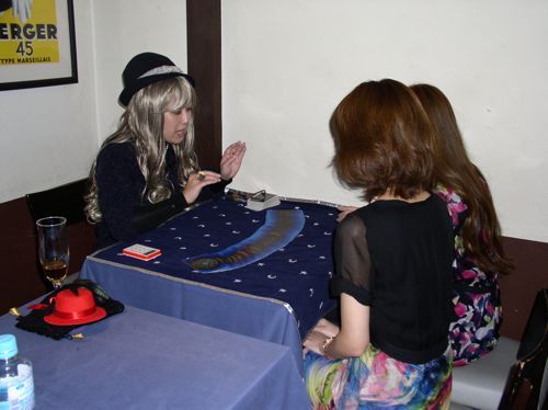 ★みさきのゑ【占いは幸せになるためのツール】HAPPYになるブログ-玉樹奈和