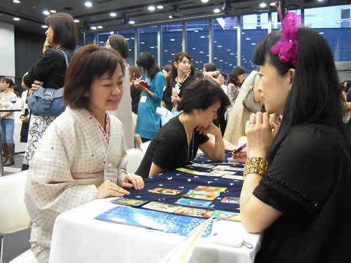 ◆みさきのゑ「HAPPYになるブログ』占いは幸せになるためのツール-MOMO