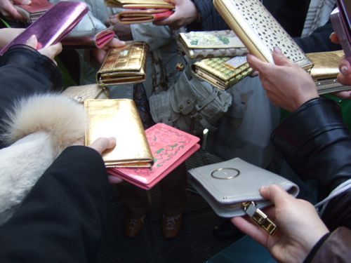 ★みさきのゑ【占いは幸せになるためのツール】HAPPYになるブログ-財布