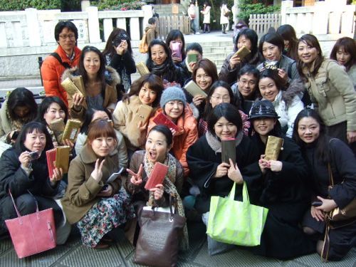 満月お財布フリフリーゼ