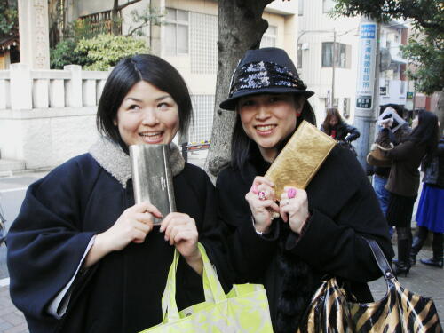 ★みさきのゑ【占いは幸せになるためのツール】HAPPYになるブログ