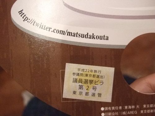 ★みさきのゑ【占いは幸せになるためのツール】自己分析のために占いを！-シール