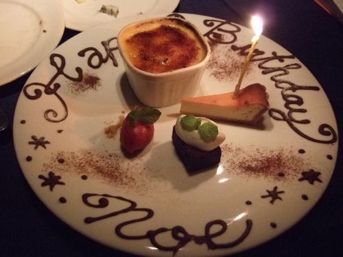 ★みさきのゑ【占いは幸せになるためのツール】HAPPYになるブログ-デザート