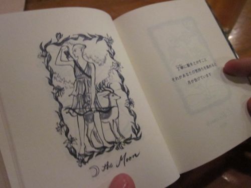 ★みさきのゑ【占いは幸せになるためのツール】HAPPYになるブログ