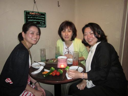 占いは幸せになるためのツール　みさきのゑHAPPYになるブログ-ちゃこちゃん