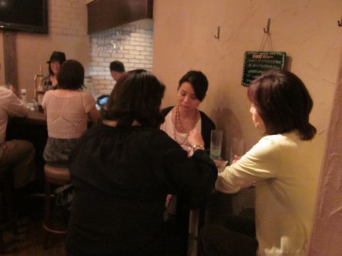 占いは幸せになるためのツール　みさきのゑHAPPYになるブログ-LINK