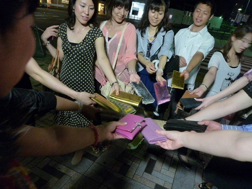 占いは幸せになるためのツール　みさきのゑHAPPYになるブログ-財布の結集