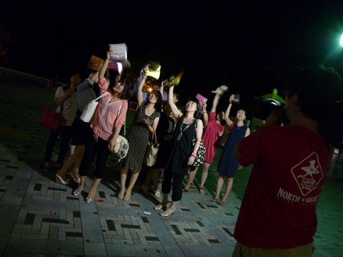 占いは幸せになるためのツール　みさきのゑHAPPYになるブログ-フリフリ