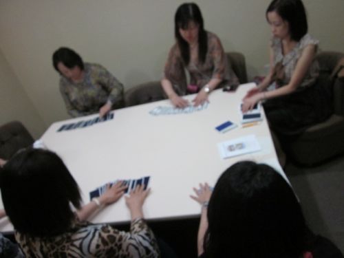 占いは幸せになるためのツール　みさきのゑHAPPYになるブログ