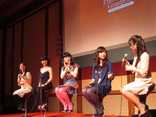 占いは幸せになるためのツール　みさきのゑHAPPYになるブログ-かこさん