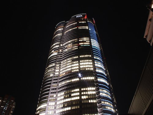 占いは幸せになるためのツール　みさきのゑHAPPYになるブログ