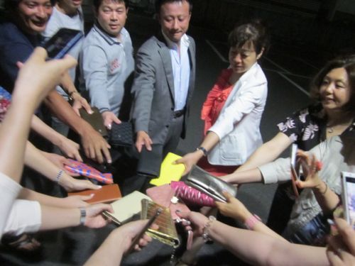 占いは幸せになるためのツール　みさきのゑHAPPYになるブログ-財布の結集