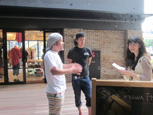 占いは幸せになるためのツール　みさきのゑHAPPYになるブログ