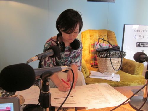 占いは幸せになるためのツール　みさきのゑHAPPYになるブログ