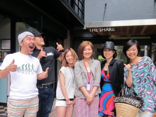 占いは幸せになるためのツール　みさきのゑHAPPYになるブログ