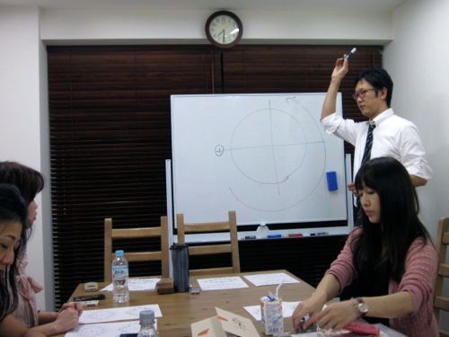 みさきのゑHAPPYになるブログ 占いは幸せになるためのツール　