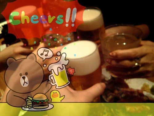 みさきのゑHAPPYになるブログ