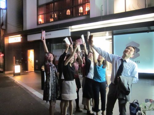 みさきのゑHAPPYになるブログ