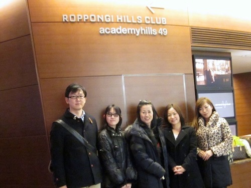 タロットリーダー